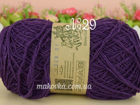 029 баклажан