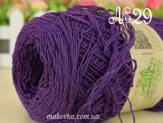 Етно-Коттон 1200 Вівчарі пряжа 029 баклажан