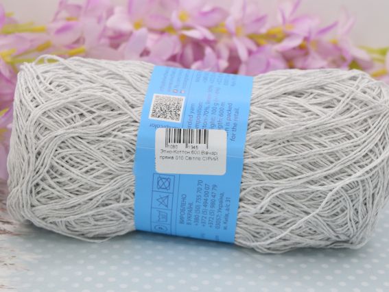 010 світло-сірий