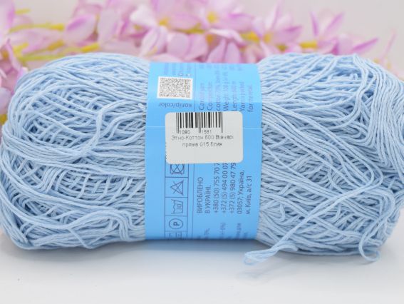 015 блакитний