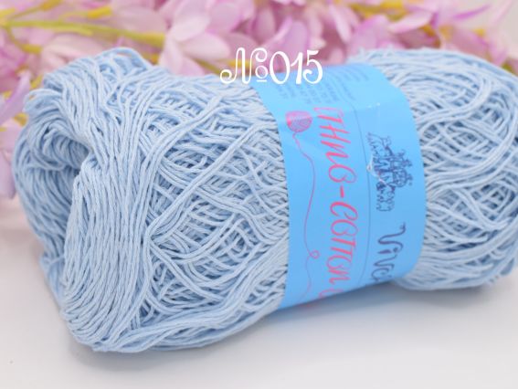 015 блакитний