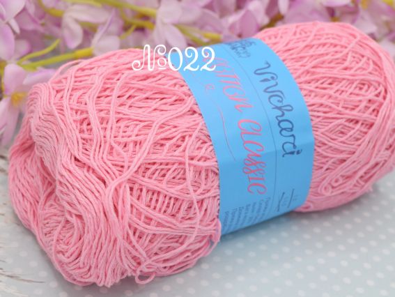 Етно-Коттон 600 Вівчарі пряжа (100г) пряжа 022 рожевий