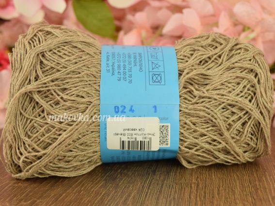 024 кавовий