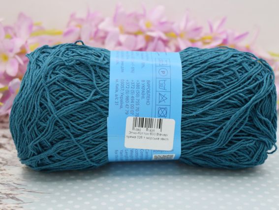 026 темна морська хвиля