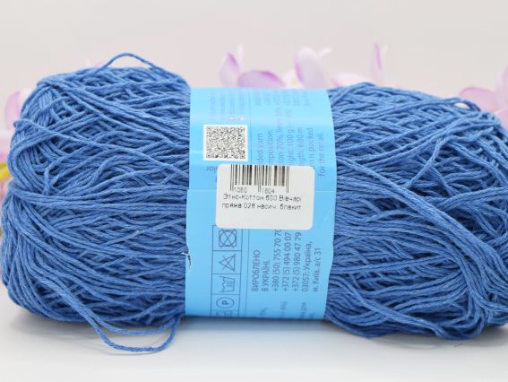 028 насичений блакитний