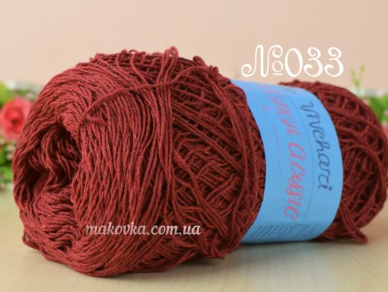 033 темна цегла