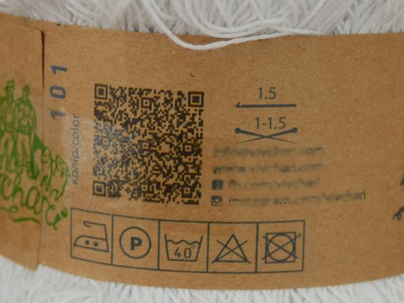 Нитки для в'язання Етно-Коттон 1500 Вівчарі