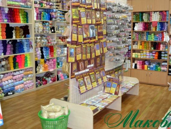 Адреса магазину Маковка в Києві, телефони, режим роботи