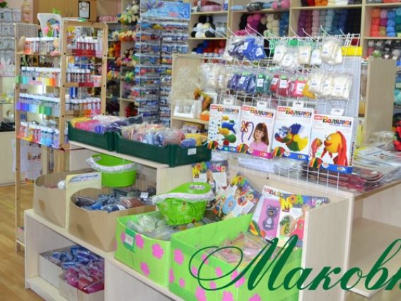 Адреса магазину Маковка в Києві, телефони, режим роботи