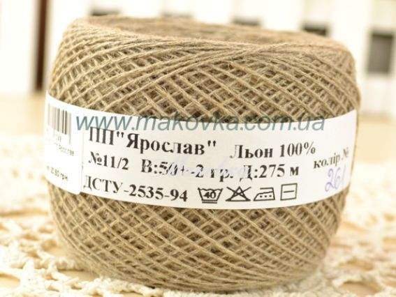 Нитки Льон 100%, 50 г, колір №261 Нитки Льон 100%, 50 г, колір №261