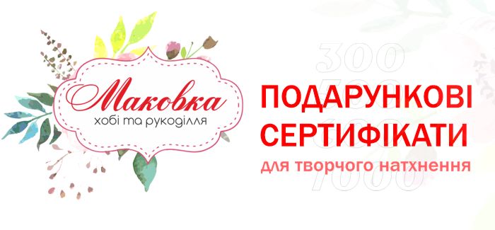 Пряжа вязать без спиц