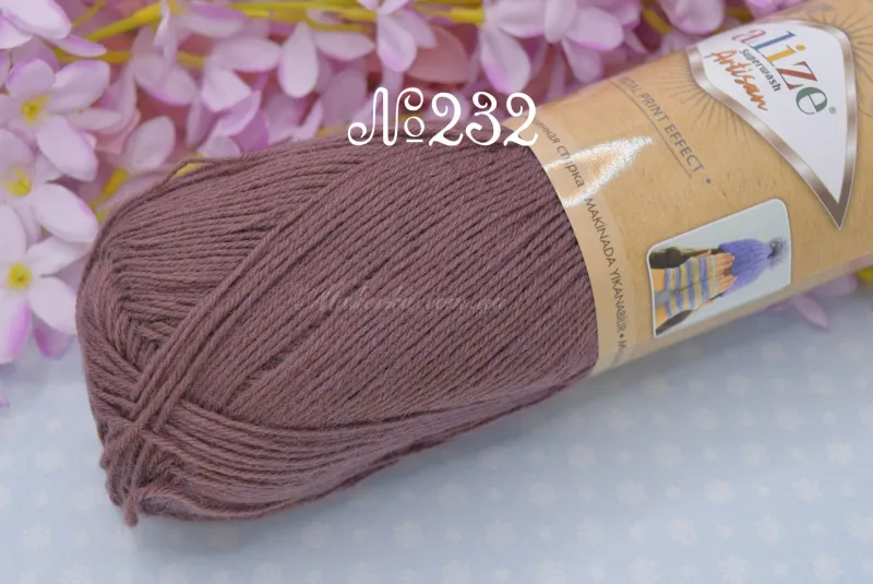 Пряжа Артисан Супервош Ализе Artisan Superwash Alize нитка
