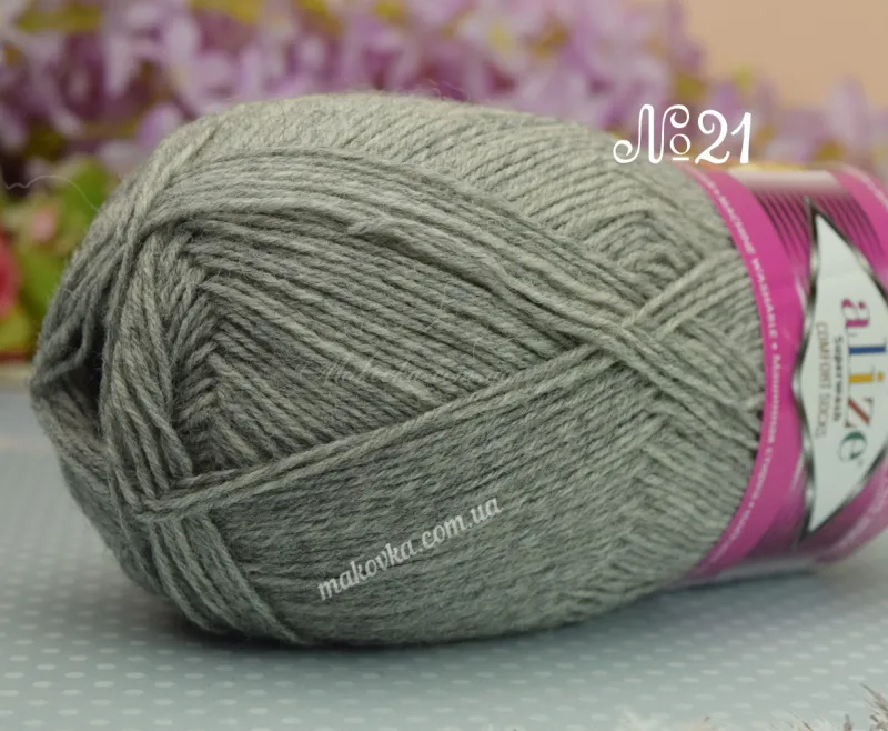 Пряжа Суперваш комфорт сокс Ализе носочная Superwash Alize Comfort