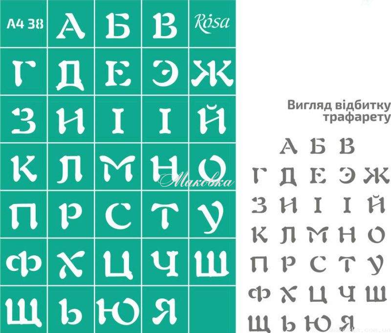 Полезная информация по этой теме: