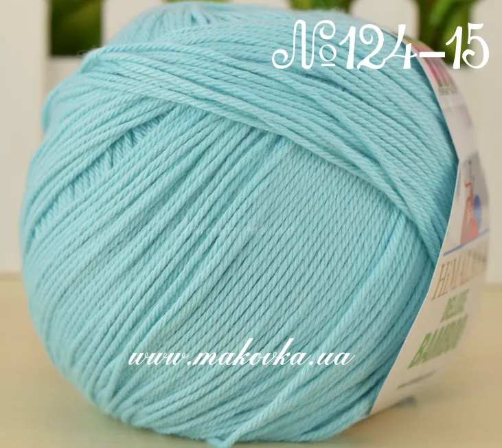 Пряжа Himalaya Deluxe BAMBOO Гімалая Дєлюкс Бамбу для в'язання