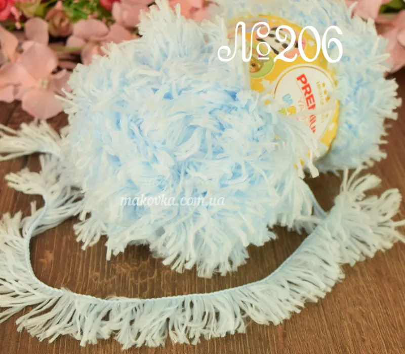 Меховые нитки для вязания Happy Toys Premium yarns Хэппи тойс
