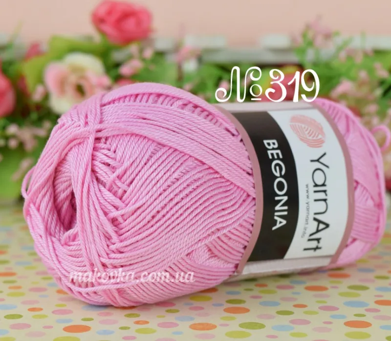 Пряжа Yarn Art Begonia Бегония Ярн Арт нитки для вязания (хлопок