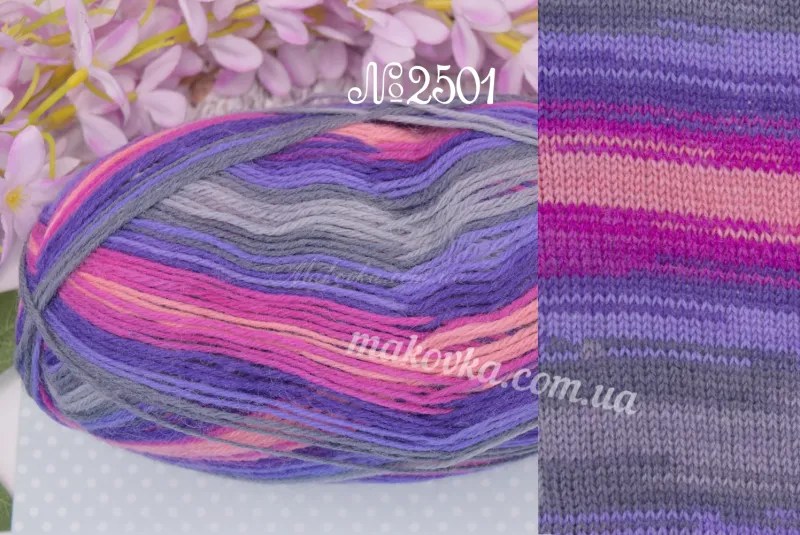 Пряжа носочная Форза ЯрнАрт Forza Yarn Art нитка носочная для
