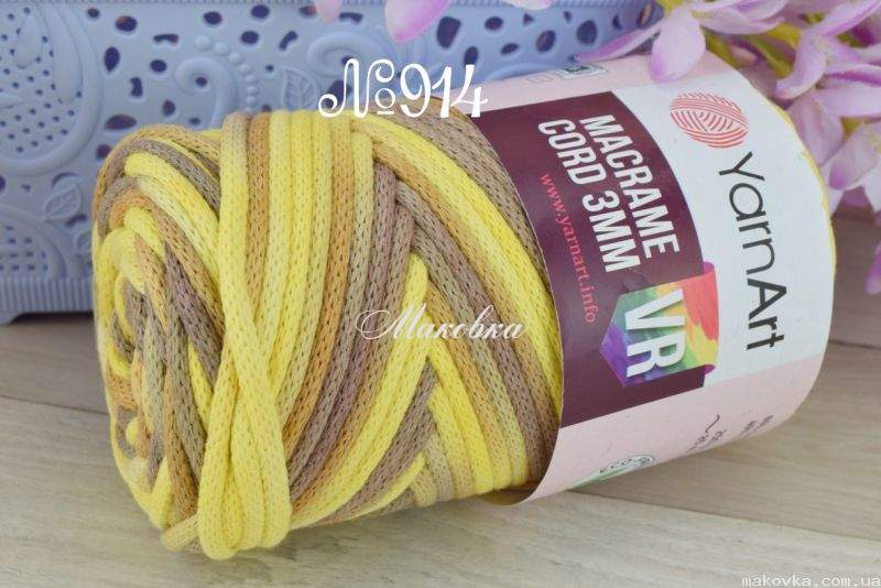 Пряжа-шнур Macrame Cord 3мм VR YarnArt для вязания ковриков, панно