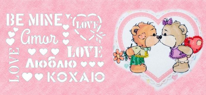 Акція LOVE Кохаю