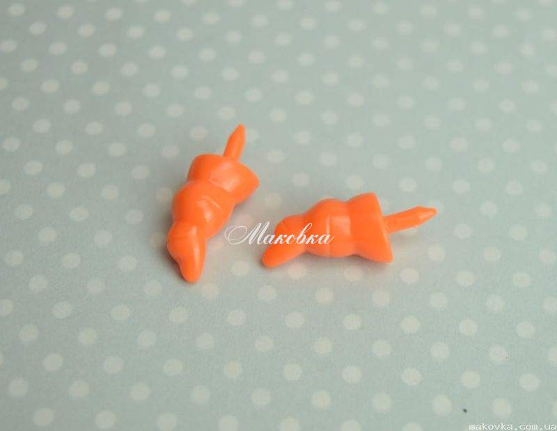 Нос морковка 17 мм 89