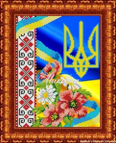 Изображения по запросу Украинский орнамент