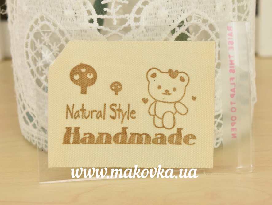 Нашивка Handmade МИШКА 40х53мм, natur.style  1 шт