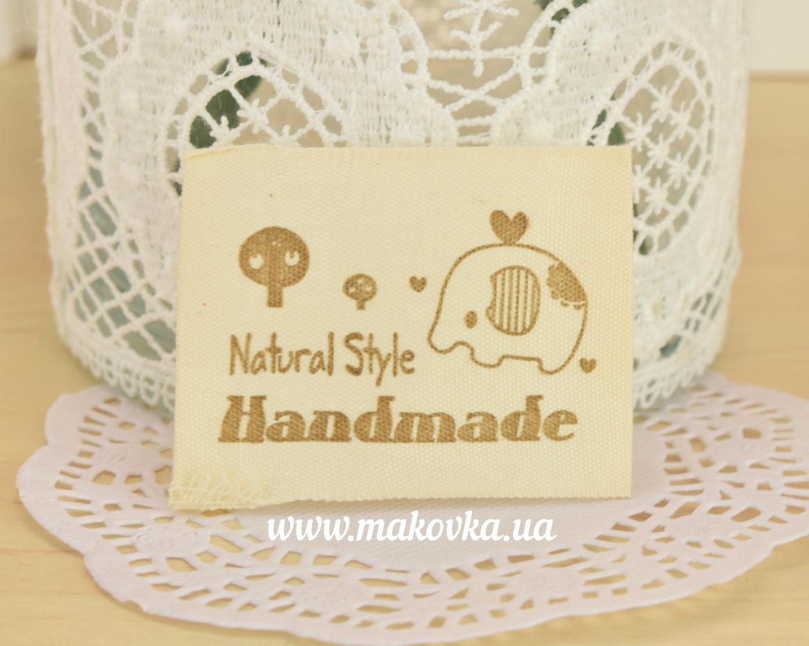 Нашивка Handmade СЛОНИК 40х53мм, natur.style  1 шт