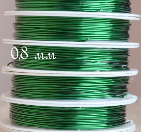 Мягкая цветная проволока для рукоделия, 08 мм, зеленая