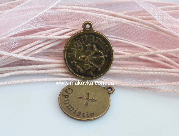 Подвеска монета Знак Зодиака Стрелец 20х17 мм, античная бронза, 1 шт