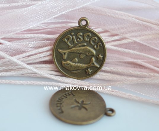 Подвеска монета Знак Зодиака Рыбы  20х17 мм, античная бронза, 1 шт