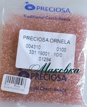 Чешский бисер Preciosa №10/0, круглый, цвет 01294 чайная роза