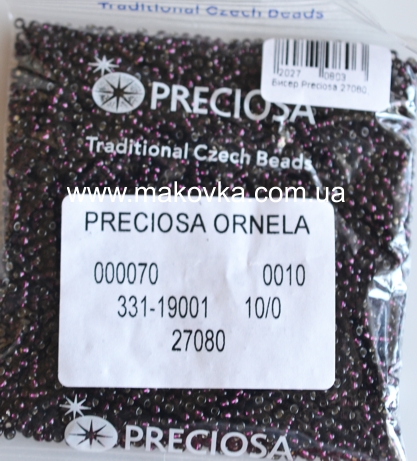 Чешский бисер Preciosa №10/0, круглый, цвет 27080