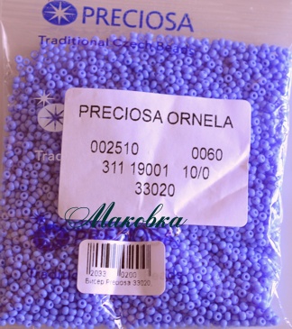 Чешский бисер Preciosa №10/0, круглый, цвет 33020 голубой