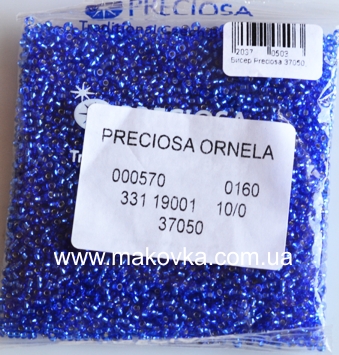 Чешский бисер Preciosa №10/0, круглый, цвет 37050