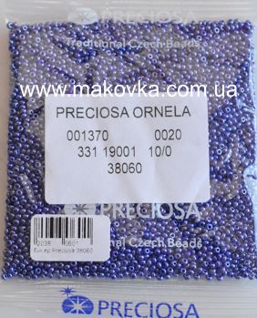 Чешский бисер Preciosa №10/0, круглый, цвет 38060