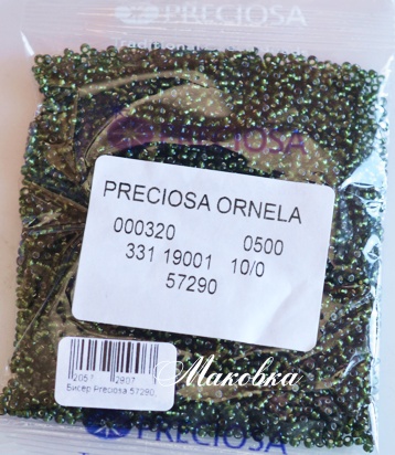 Чешский бисер Preciosa №10/0, круглый, цвет 57290 болотно-зеленый