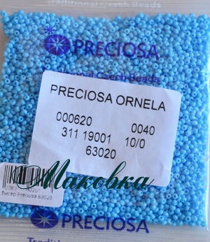 Чешский бисер Preciosa №10/0, круглый, цвет 63020 голубой