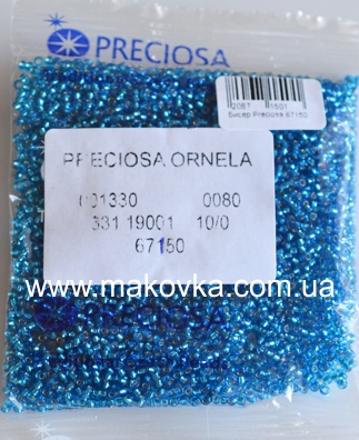 Чешский бисер Preciosa №10/0, круглый, цвет 67150