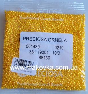 Чешский бисер Preciosa №10/0, круглый, цвет 88130