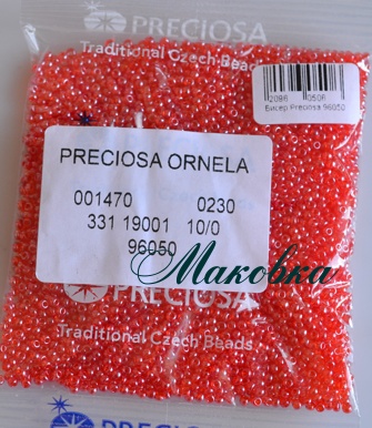 Чешский бисер Preciosa №10/0, круглый, цвет 96050 красный