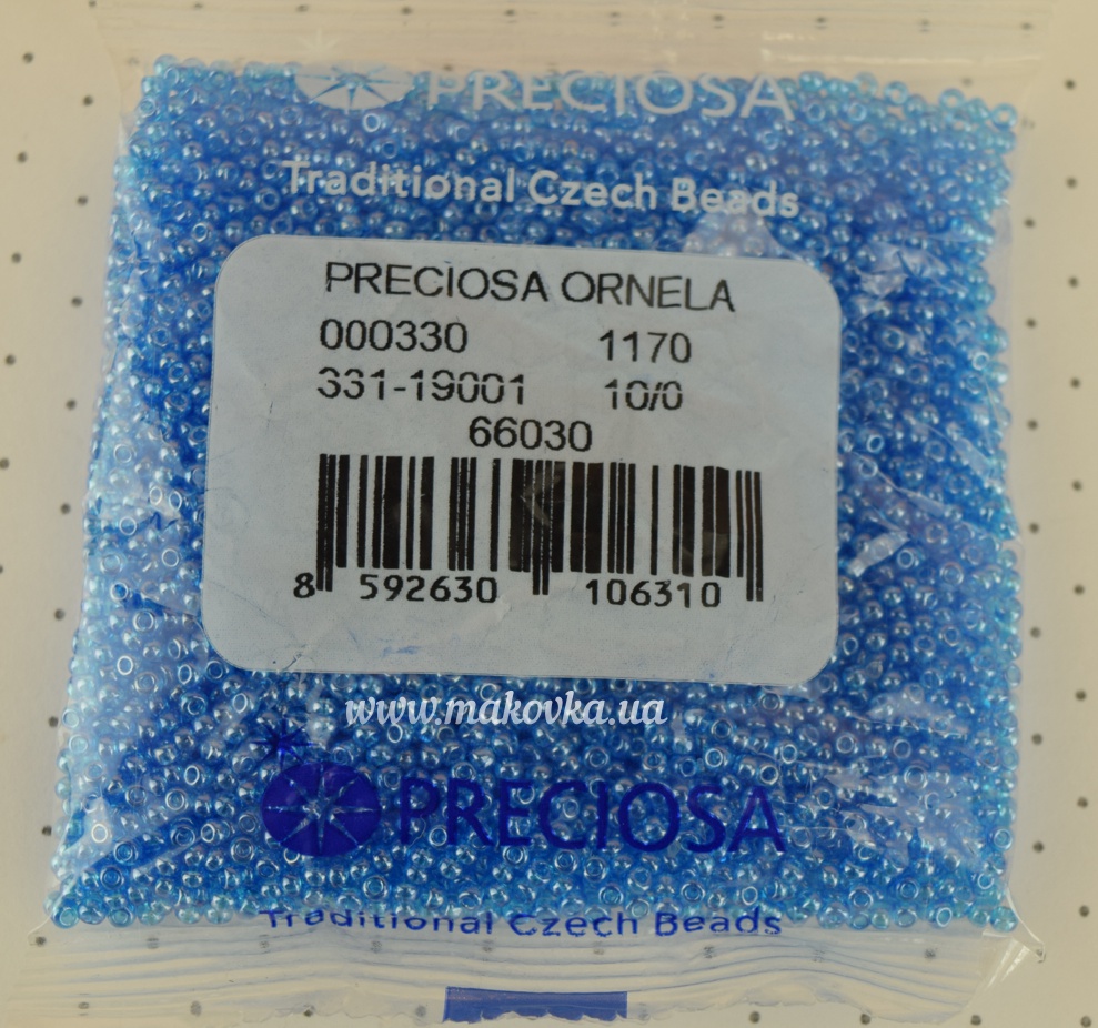 Чешский бісер Preciosa №10/0, круглый, цвет 66030 темно-голубой 50 г