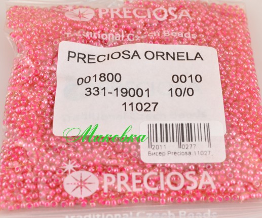 Чешский бисер Preciosa №10/0, круглый, цвет 11027 розовая серединка , желтое стекло