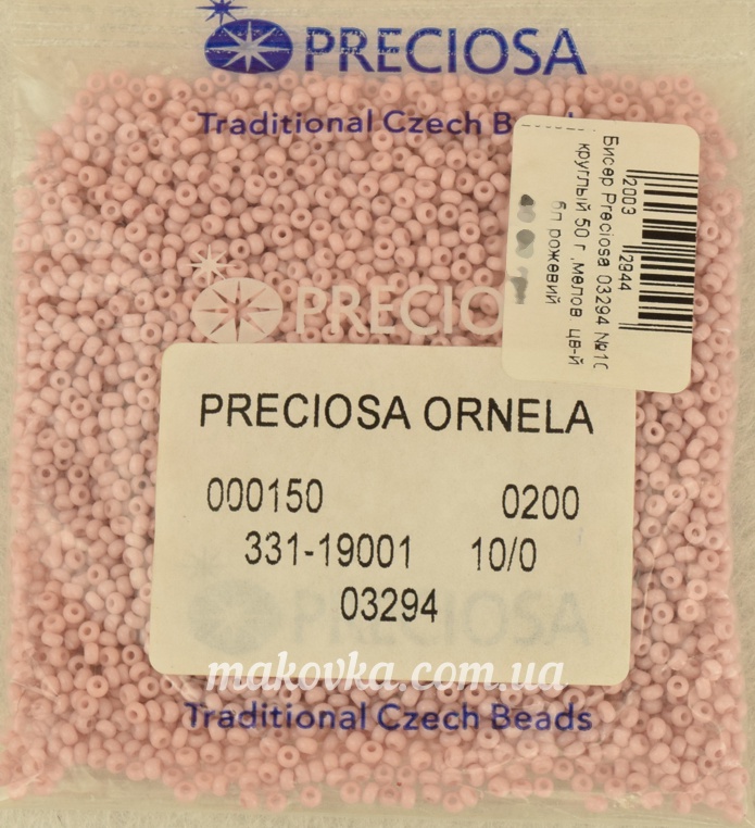 Чешский бісер Preciosa №10/0, круглый, цвет 03294 бледно- розовый, 50 г