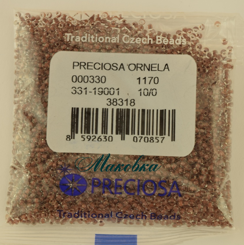 Чешский бисер Preciosa №10/0, круглый, цвет 38318 коричневый 50 г