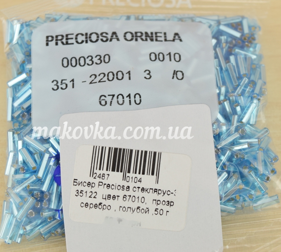 Бисер Preciosa стеклярус-3, 351-22 цвет 67010, прозрачный серебро голубой, 50 г
