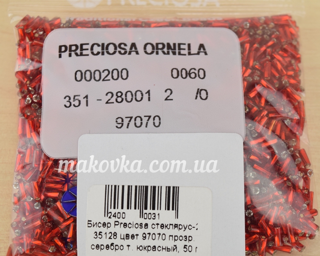 Бисер Preciosa стеклярус-2, 351-28  цвет 97070 , прозрачный серебро красный, 50 г