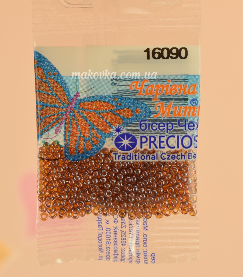 Бисер 5 гр Preciosa 16090 прозрачный блестящий коричневый, ЧМ