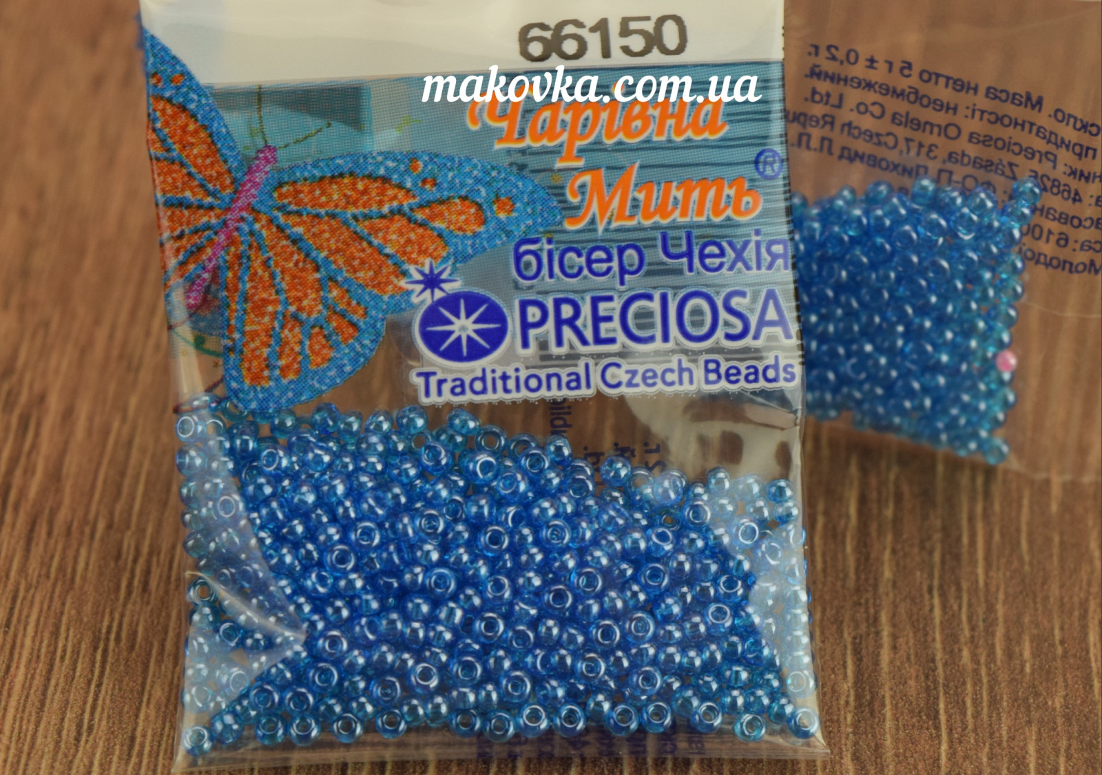 Бисер 5 гр Preciosa 66150 прозрачный блестящий светло-синий ЧМ