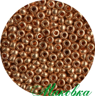 Чешский бисер Preciosa №10/0, круглый, цвет 18184 металлик золото
